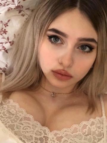 Нина